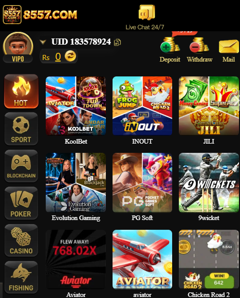 8557 Game